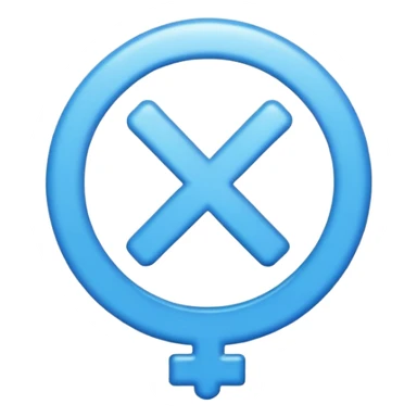 male gender symbol classic emoji style with subtle shine suitable for Discord role icon sticker