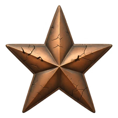 Concept: A single, bronze-colored military star (like a Bronze Star or a general's star) that is slightly faded or has a "crack" graphic running through it.

Color: Faded bronze or dark gold. sticker