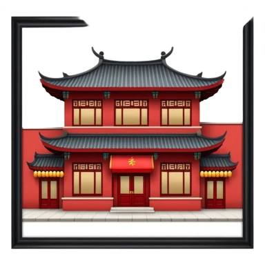 Chinese restaurant. sticker