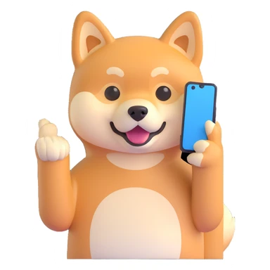 shiba inu holding a phone sticker
