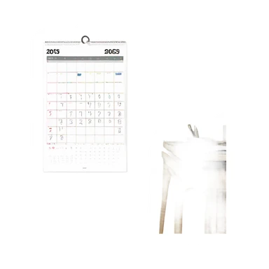 modern-clean-2025-wall-calendar sticker