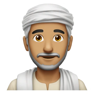 Yemeni Arab man sticker