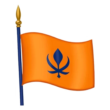 Khalistan Flag  sticker