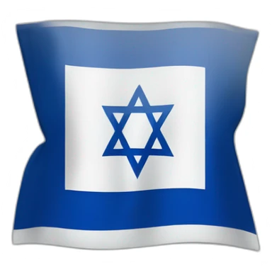 Crossed out Israel Flag  sticker