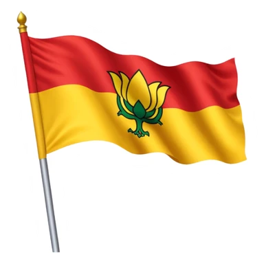 Karnataka flag without pole only the flag sticker