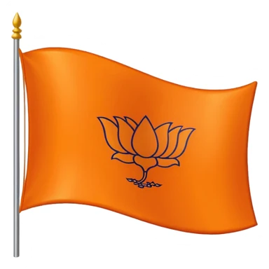Bjp flag sticker