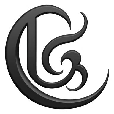 La lettre arabe أ sticker