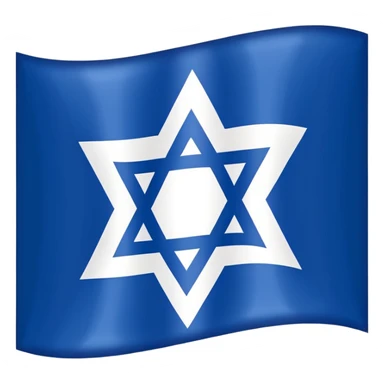 israel flag flat sticker