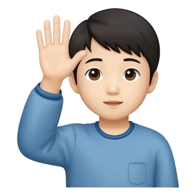 Asian kid innocently raising hand sticker