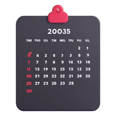 December 2025 calendar sticker