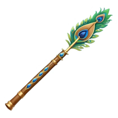 Krishna's Flute and peacock feather sticker