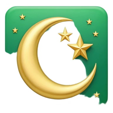 Madinah emoji sticker