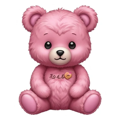 Yumuş yumuş pembe ayıcık  sticker