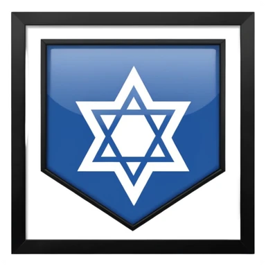 Israel sticker