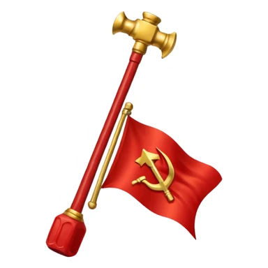 USSR sticker