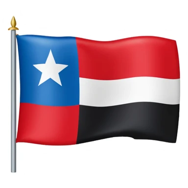 علم الجنوب اليمن sticker