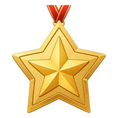 a glittery golden star-shaped medal with a soft cardboard texture sticker