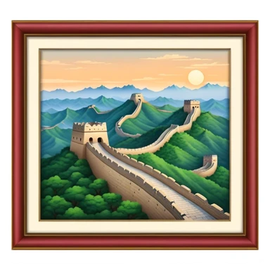 great wall of china sticker