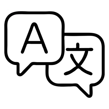 translation speech bubble sticker