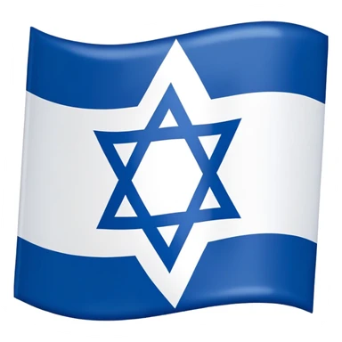 Yiddish flag emoji sticker