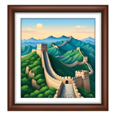 great wall of china sticker