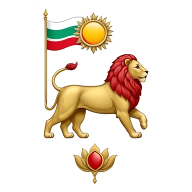 iran pahlavi flag emoji sticker