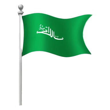 Yellow flag with green Arabic writing  sticker