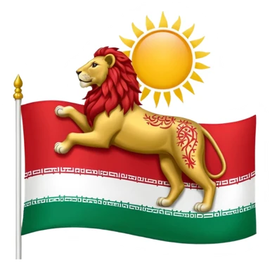 Flag of the Lion and the Sun of Iran sticker