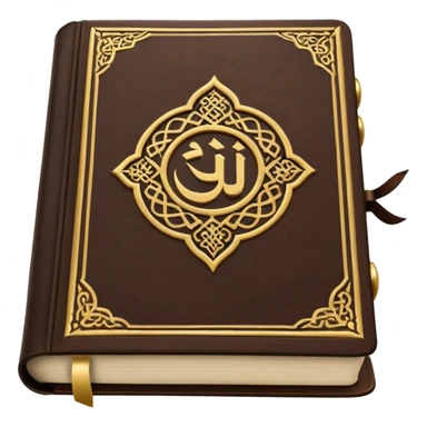 Quran closed book and Quran written in it sticker