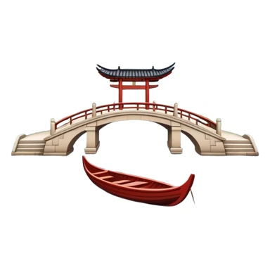 West Lake with Broken Bridge and small boat, Hangzhou, symmetrical composition, simplified emoji style with bold outlines, traditional Chinese arch bridge over water with a small wooden boat beneath sticker