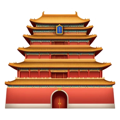 Forbidden City Beijing, simplified emoji style with bold outlines and bright colors, cartoon style imperial palace with red walls sticker