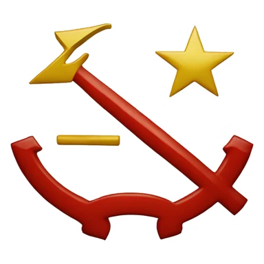 Communist symbol  sticker