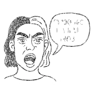 A hand-drawn outlined character with hazel-green almond eyes, wide eyebrows, brunette with white front strands, plump lips, chin dimple, square face, high cheekbones, small nose, shouting 'атрофированный мозг' sticker