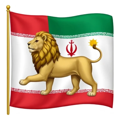 Flag Iran pahlavi sticker