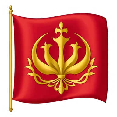 SAFEVİLER BAYRAĞI sticker