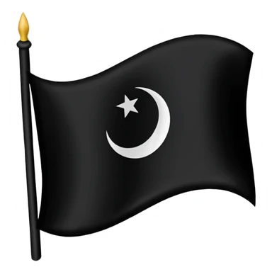 His flag was black with the Arabic writing 'لا اله الا الله' in white on it. sticker