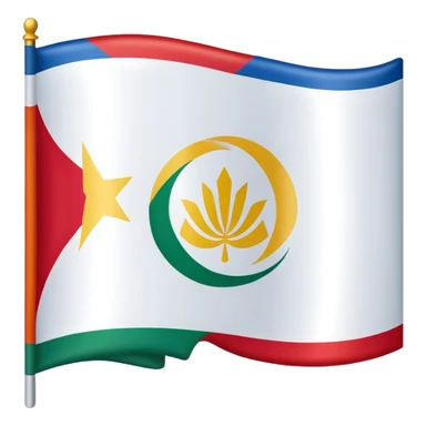 I want a Druze flag emoji sticker