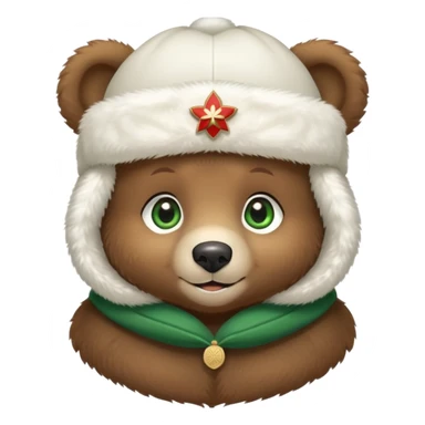 Adorable brown bear cub with innocent green eyes and gentle smile, pure white fluffy ushanka hat with prominent Russian Federation emblem, iOS emoji style sticker