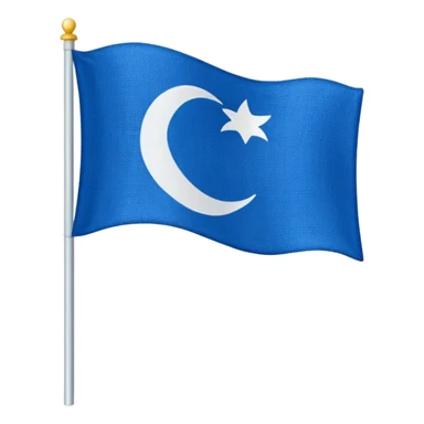 blue flag with White horizontal line in center sticker