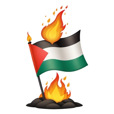 Palestine flag burning with stylized flames sticker
