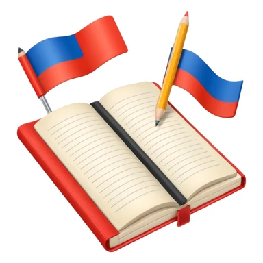 book with Russian flag colors, open notebook and pencil nearby sticker