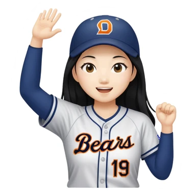 Asian woman with long black straight hair cheering for Doosan Bears baseball team sticker