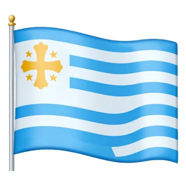 Bandera de Galicia sticker