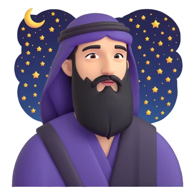 Middle Eastern wise man with beard, gazing at night sky full of stars sticker