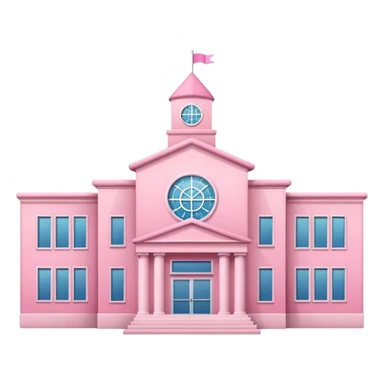 pink school with the word school sticker