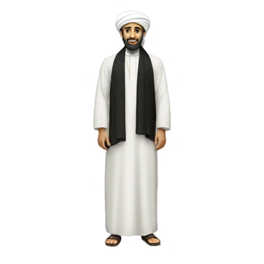 Sheikh shia sayyid islam show full body sticker