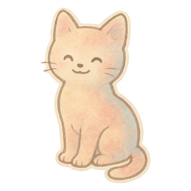 small pastel kitten silhouette, Japanese hand-drawn soft sticker style, full object, transparent background, with a gentle smile sticker