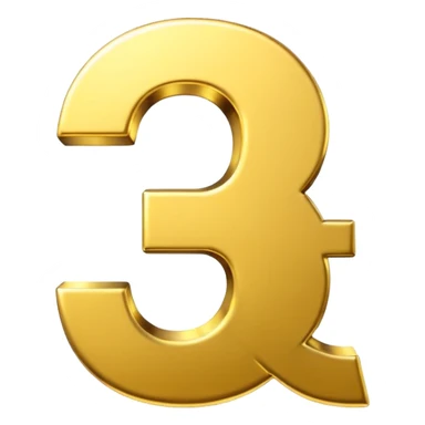 Symbole de currency en or en forme de lettre F précise, seul, 3D, brillant, style emoji simple et lisible sur fond uni. pas une autre lettre

Fcoins sticker