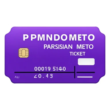 Parisien metro purple ticket  sticker