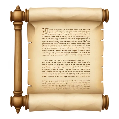 The pale beige Torah sticker